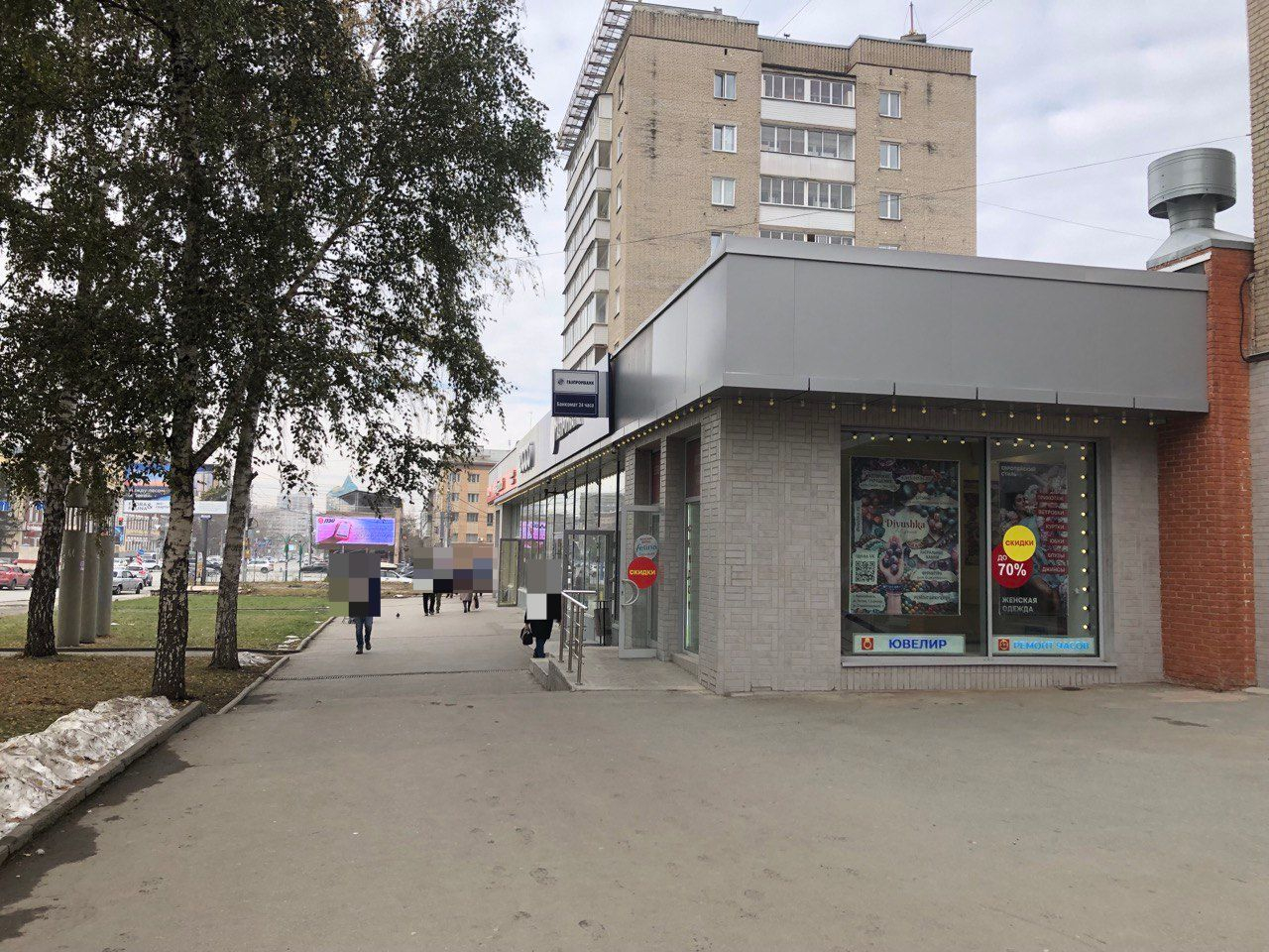 Фото: Торговое помещение 513 м2 в аренду test