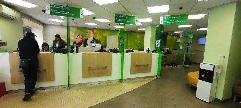 Офис в аренду в Междуреченске, Шахтеров проспект, 45Б фото №1