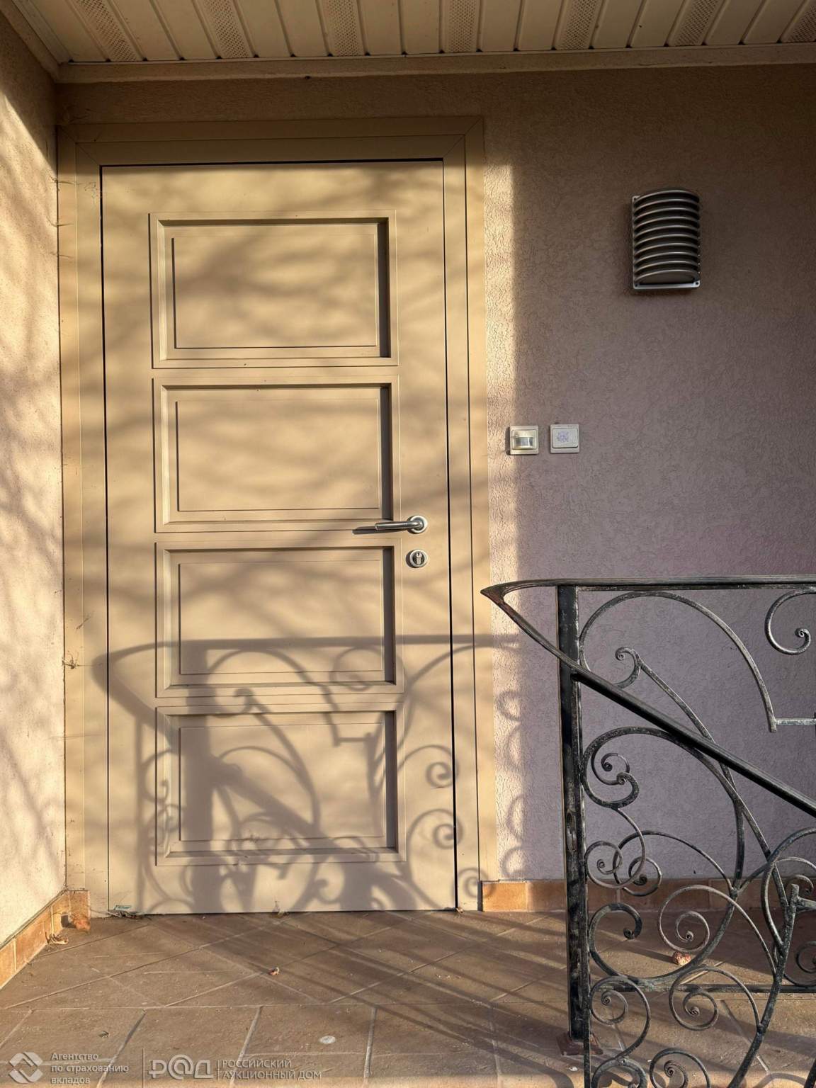 Коттедж на продажу в деревне Чиверёво, Виноградная улица, 33 фото №23