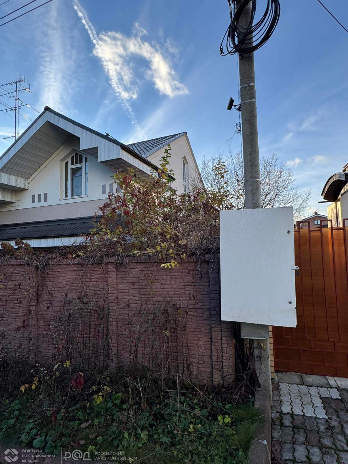 Коттедж на продажу в деревне Чиверёво, Виноградная улица, 33 фото №9