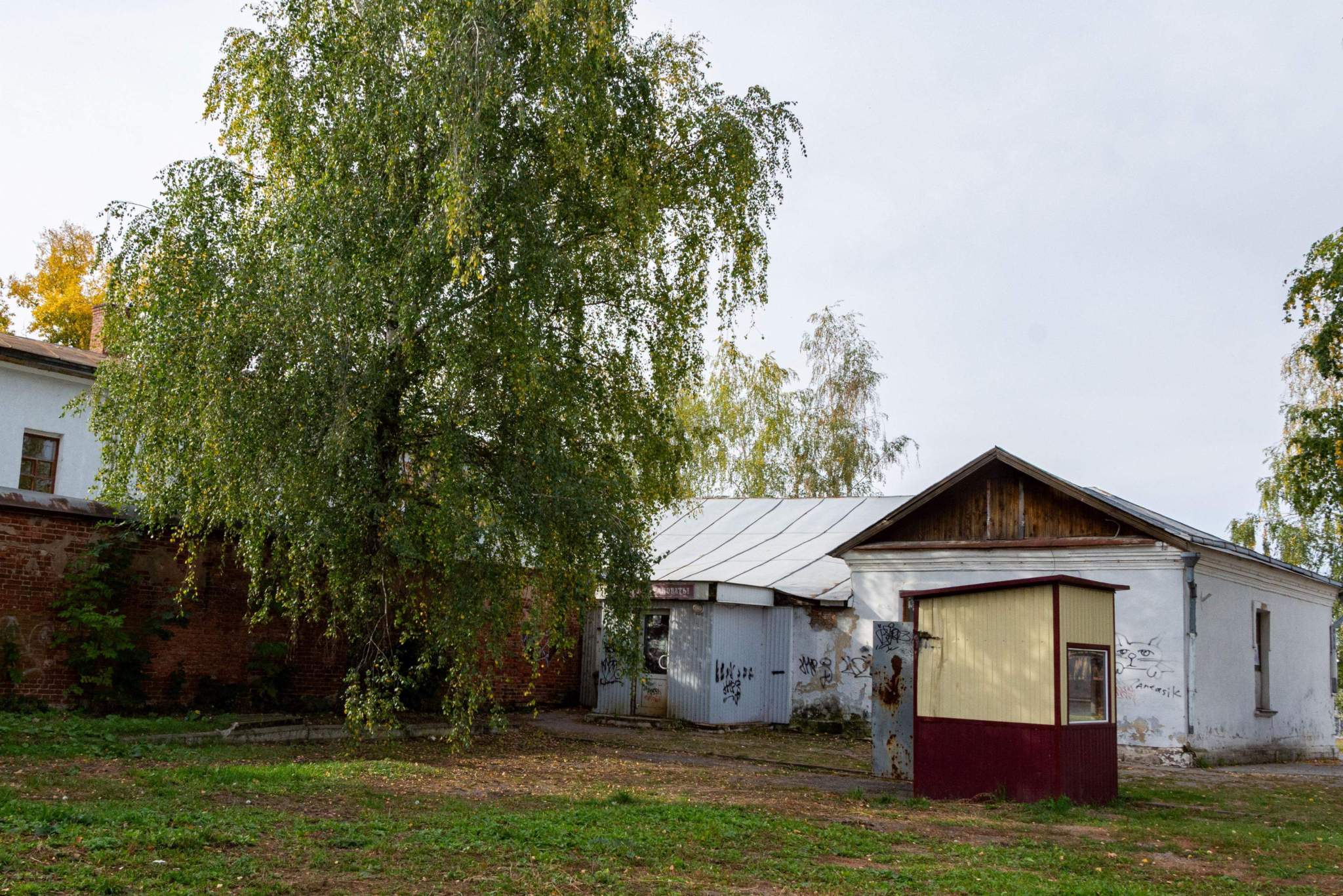 Продам торговое помещение 1591 м.кв.