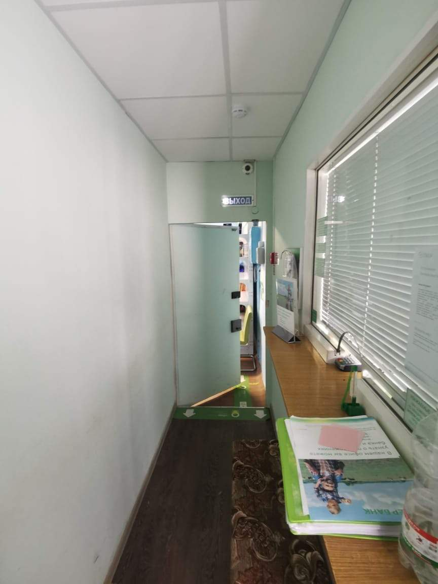 Сдам в аренду офис 14.8 м.кв.