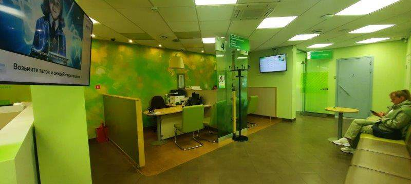 Офис в аренду в Междуреченске, Шахтеров проспект, 45Б фото №2