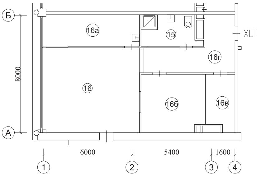 Продам помещение свободного назначения 96 м.кв.