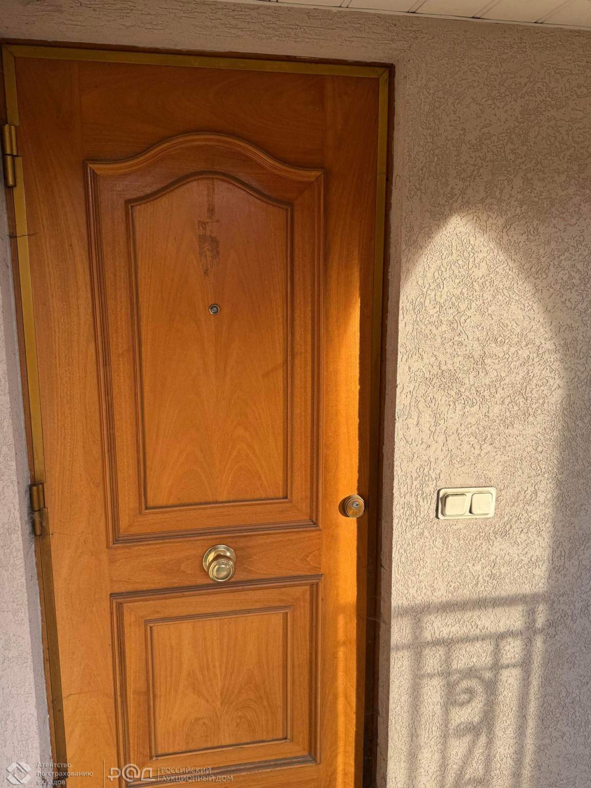 Коттедж на продажу в деревне Чиверёво, Виноградная улица, 33 фото №19