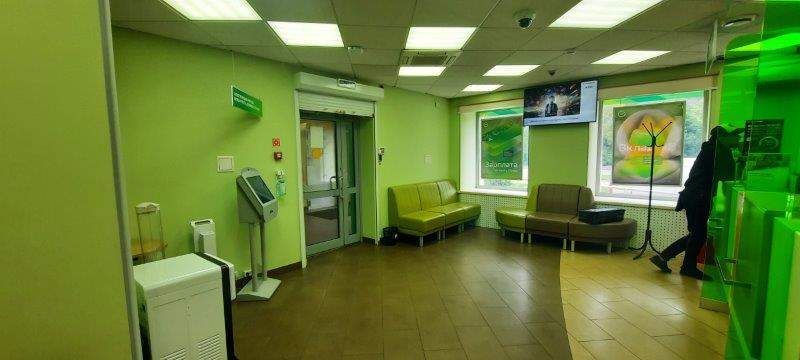 Офис в аренду в Междуреченске, Шахтеров проспект, 45Б фото №4