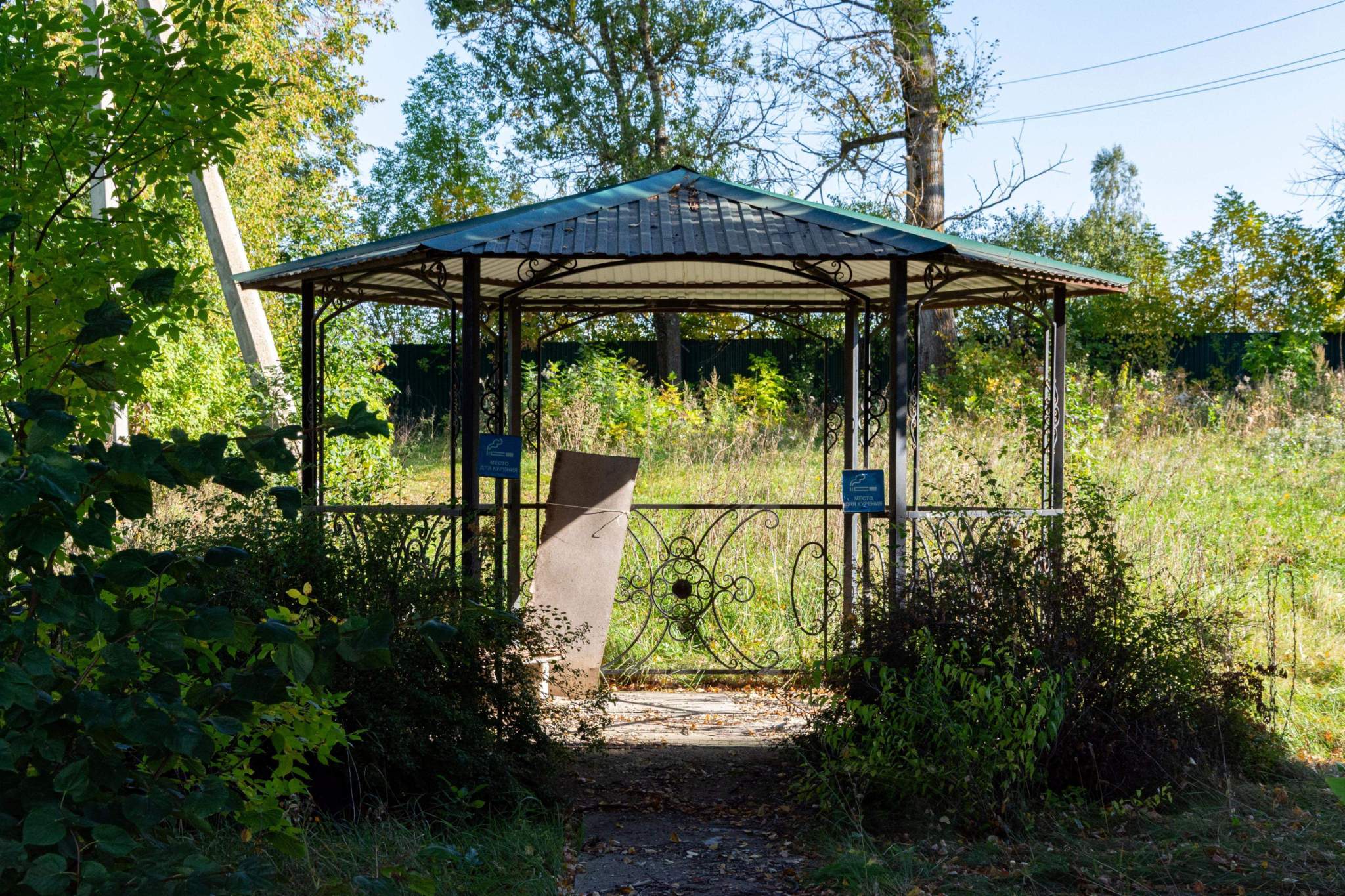 Продам торговое помещение 1022.9 м.кв.