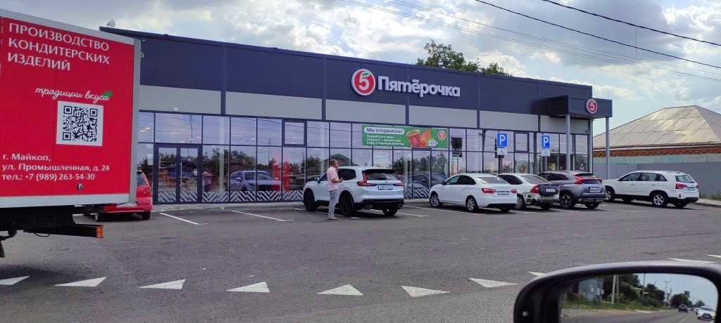 Участок на продажу в Краснодаре, Набережная улица фото №15