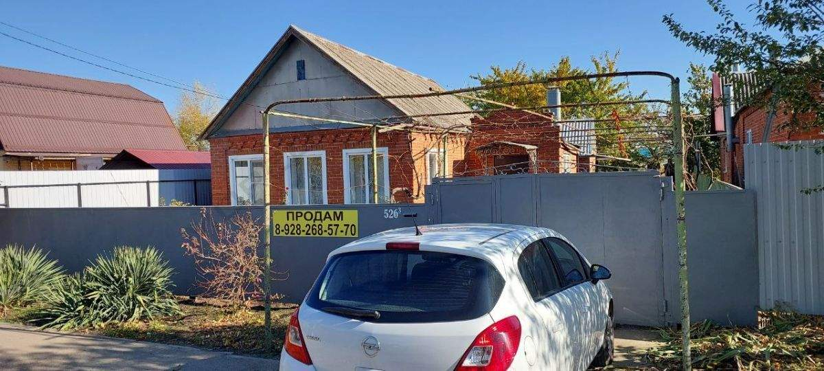 Дом на продажу в поселкеКраснодарский ( Краснодарский), Апшеронская улица, 1-гокмая фото №0