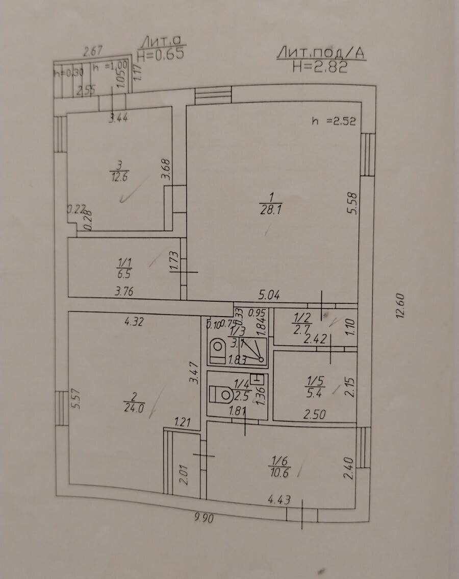 Дом на продажу в Краснодаре, Белозерная улица, 42 фото №23