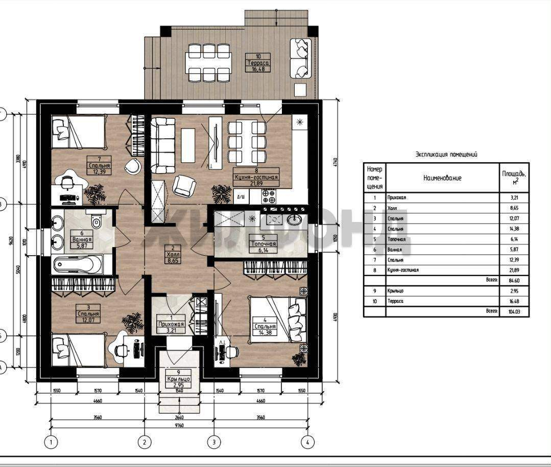 Продам земельный участок 640 м.кв.