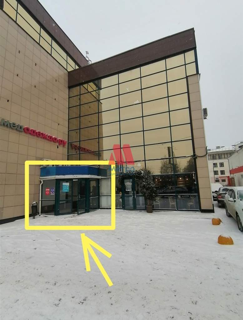 Сдам в аренду помещение свободного назначения 271 м.кв.