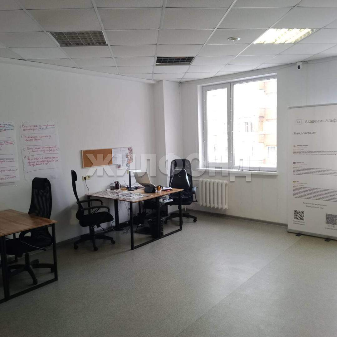 Продам офис 42 м.кв.