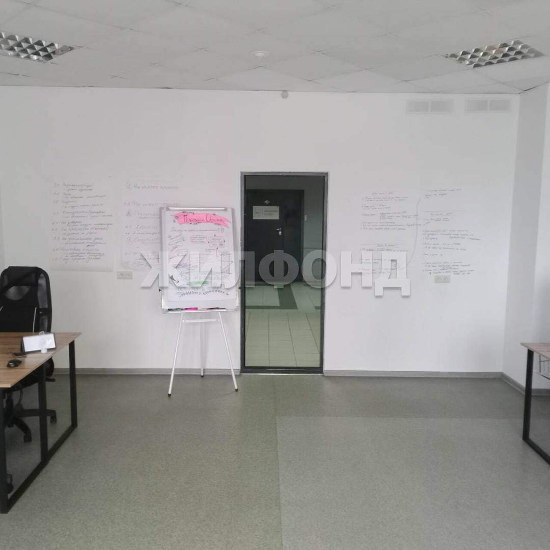 Продам офис 42 м.кв.