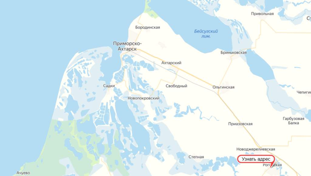 Продам земельный участок 1700 м.кв.