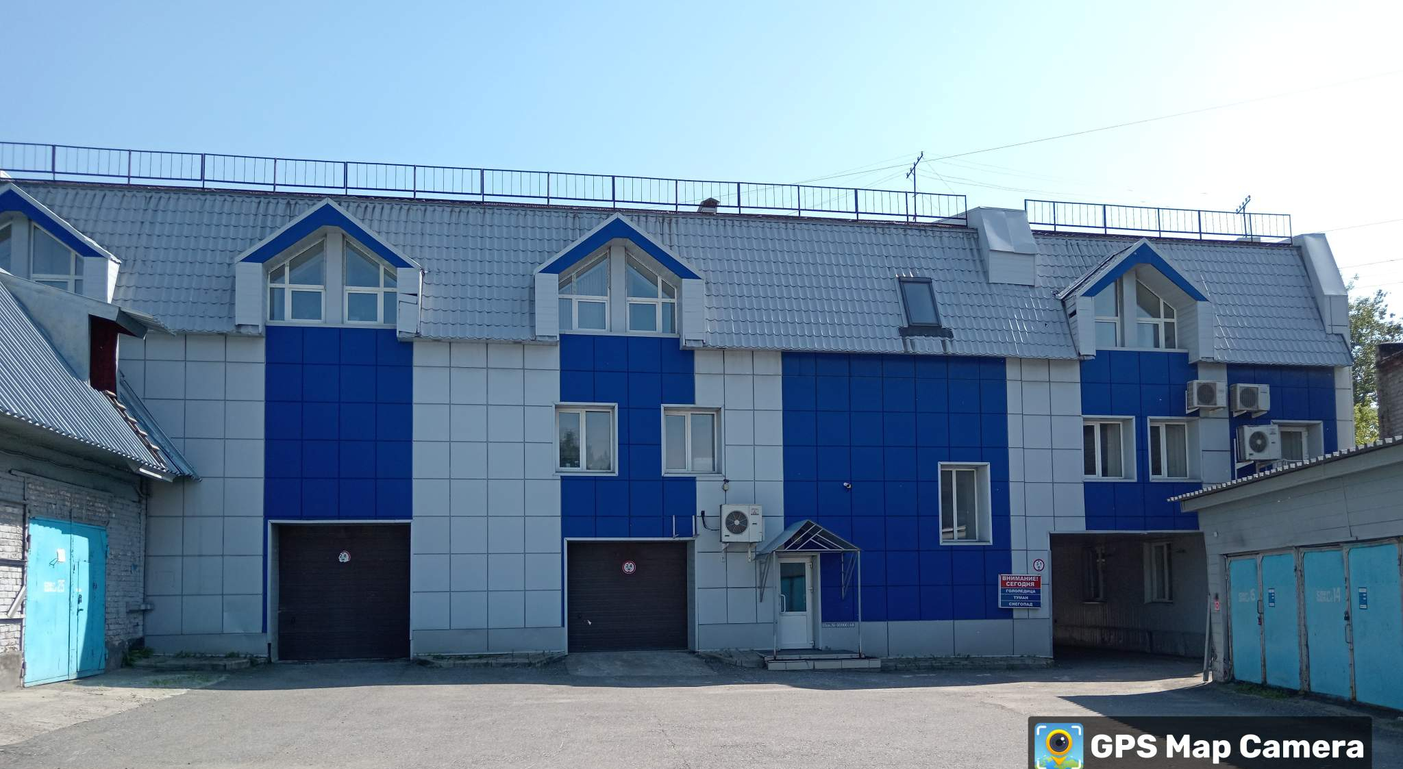 Продам торговое помещение 1630.7 м.кв.