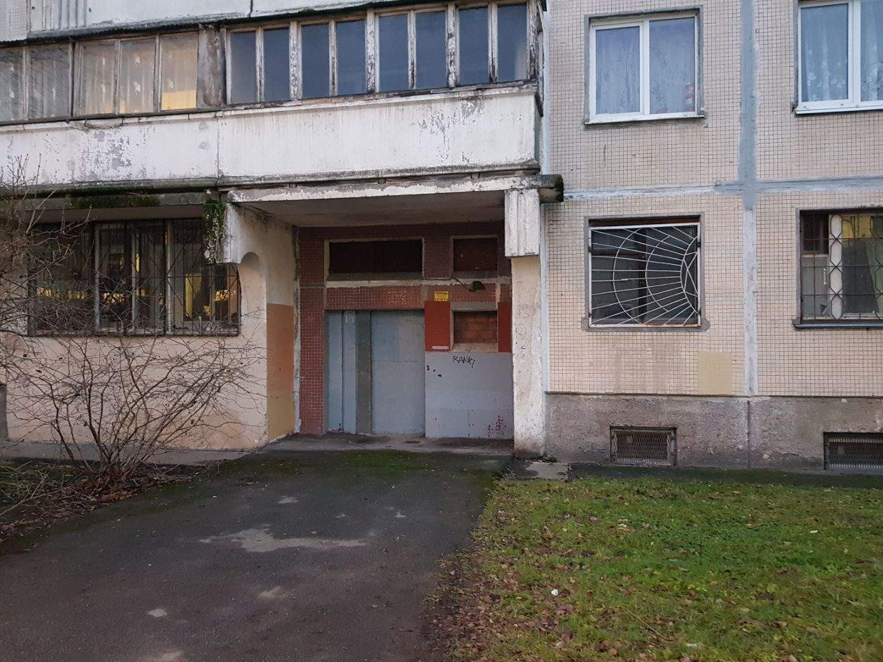 Продам офис 13.3 м.кв.