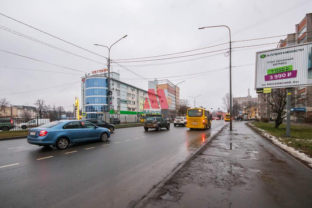 Сдам в аренду помещение свободного назначения 56 м.кв.