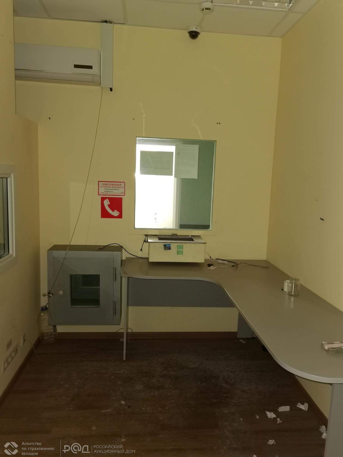 Продам офис 377.4 м.кв.