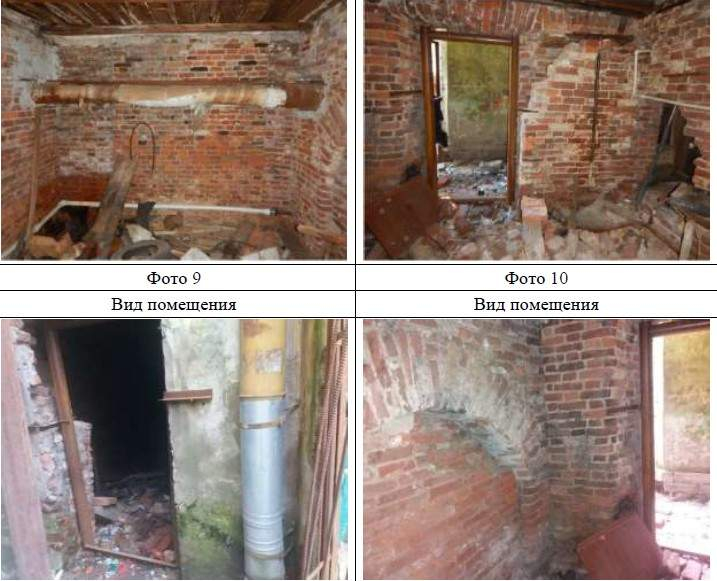 Продам офис 20.5 м.кв.