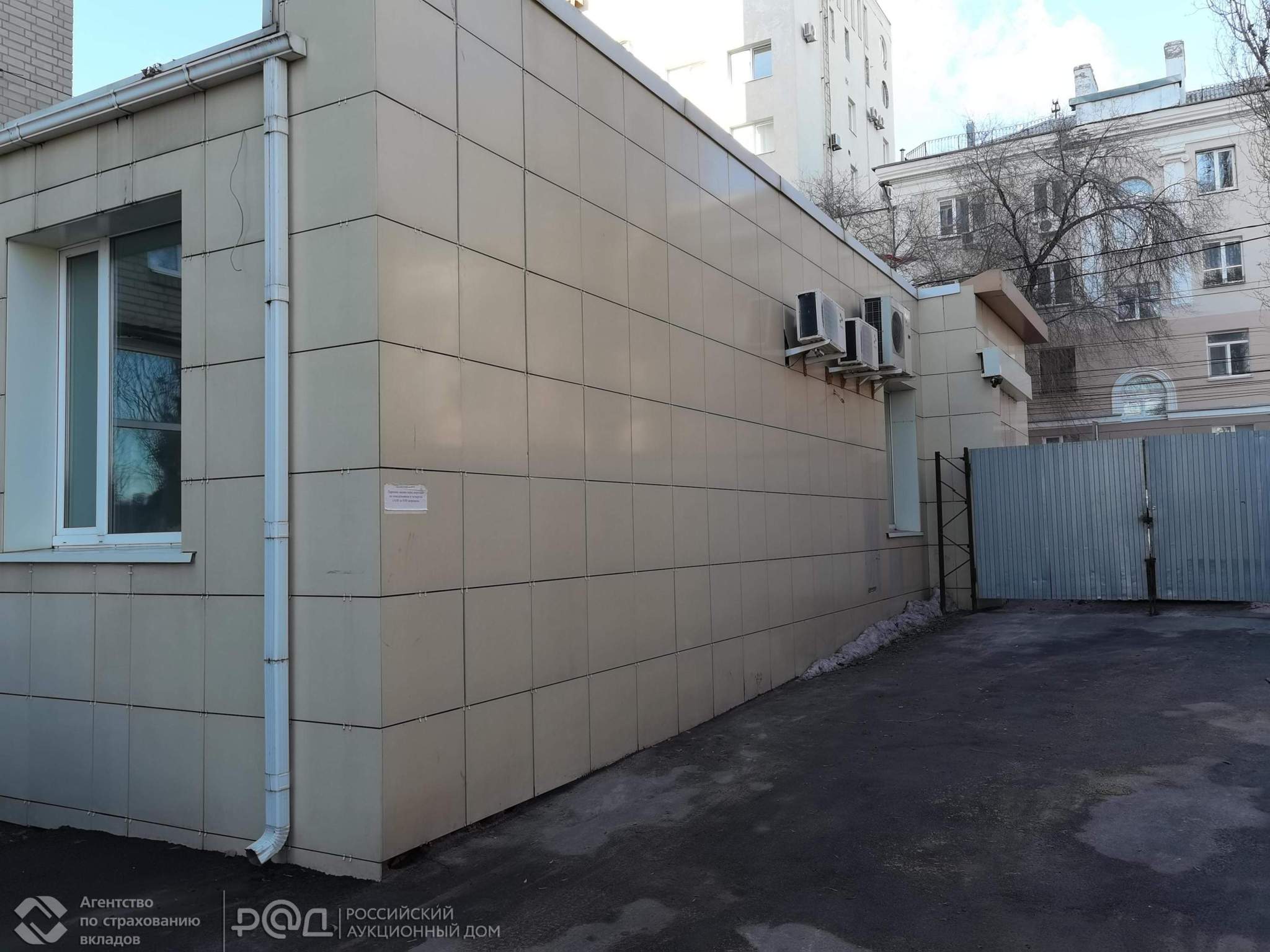 Продам офис 377.4 м.кв.