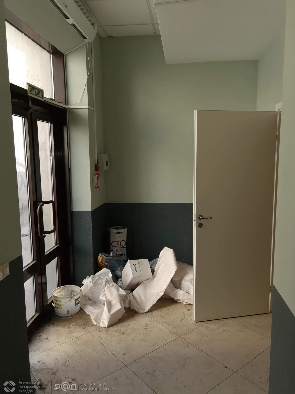 Продам офис 377.4 м.кв.