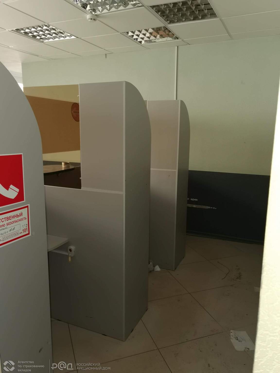 Продам офис 377.4 м.кв.