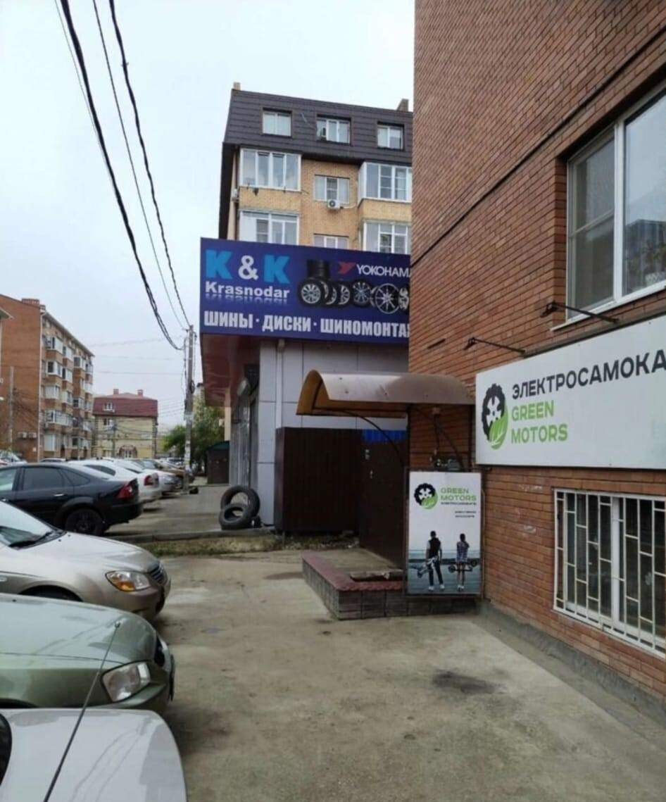 Фото: Продается ПСН 107.3 м2 test