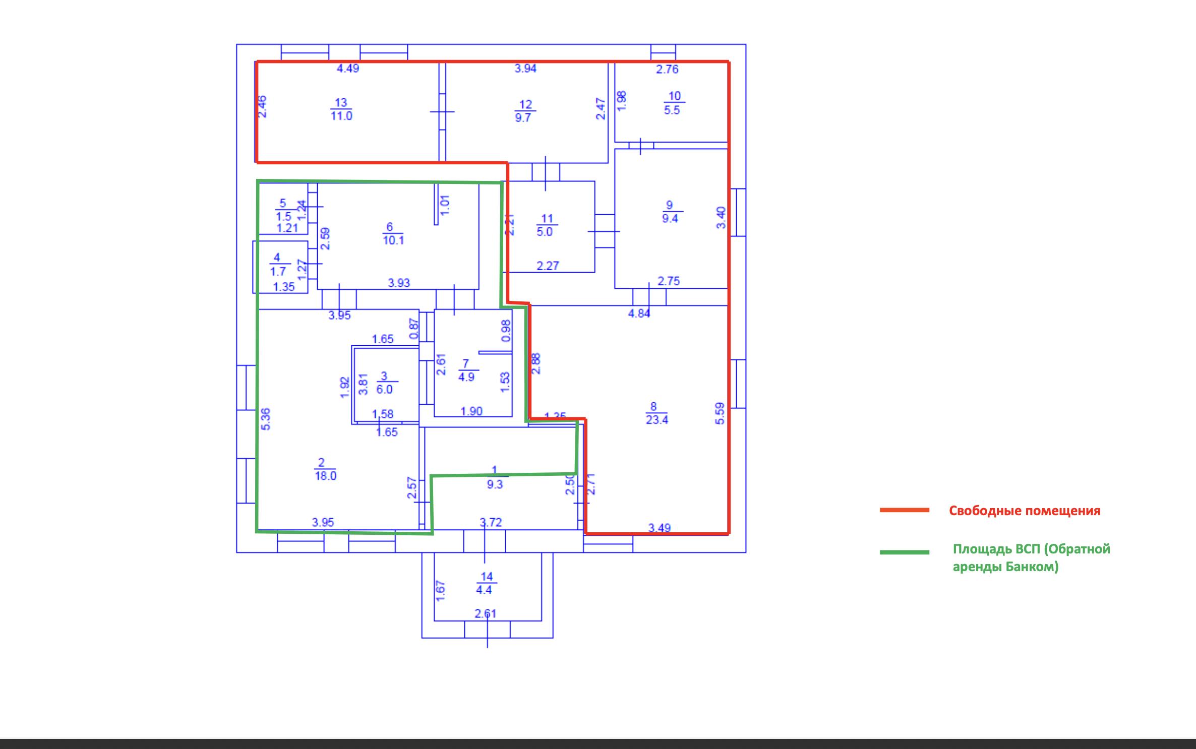Продам помещение свободного назначения 119 м.кв.