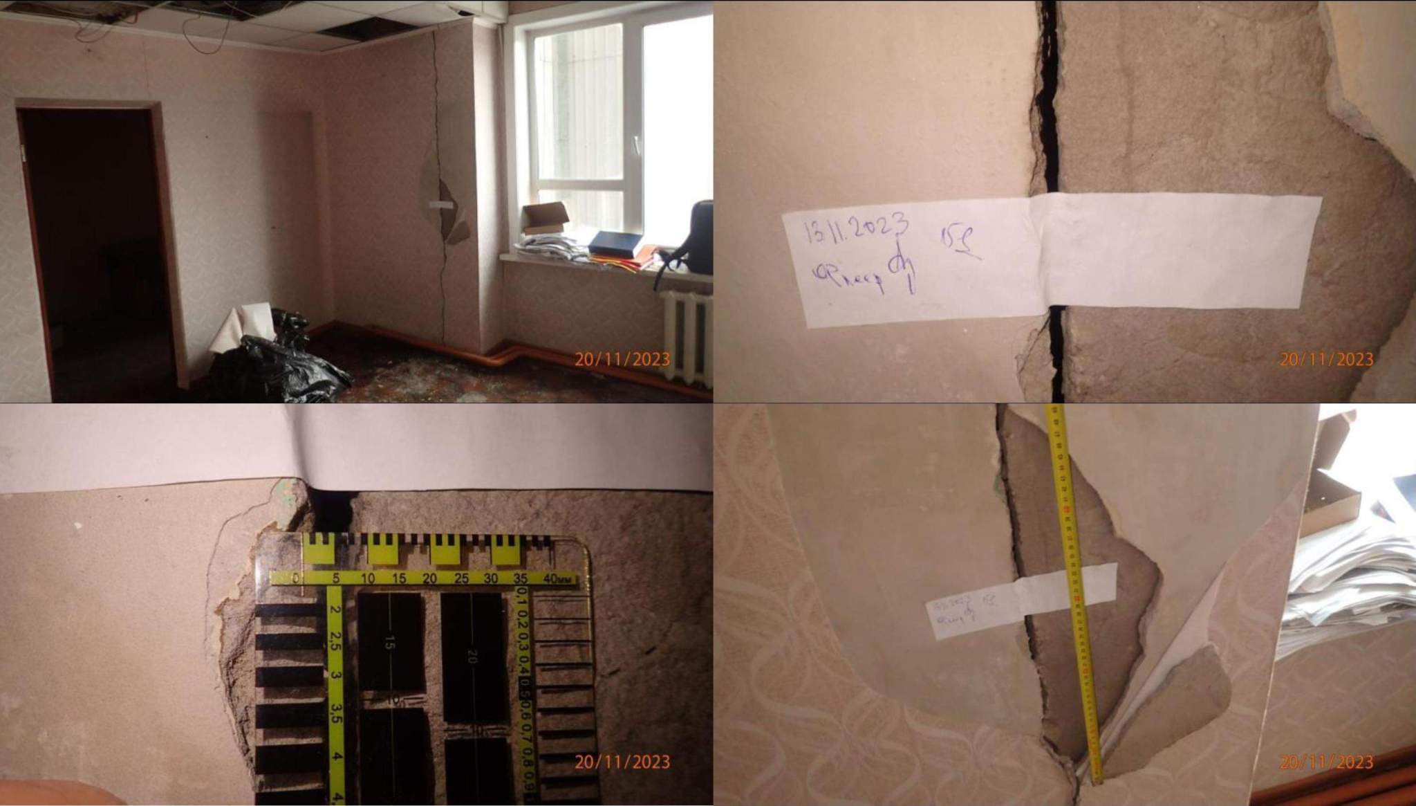 Продам офис 227.7 м.кв.