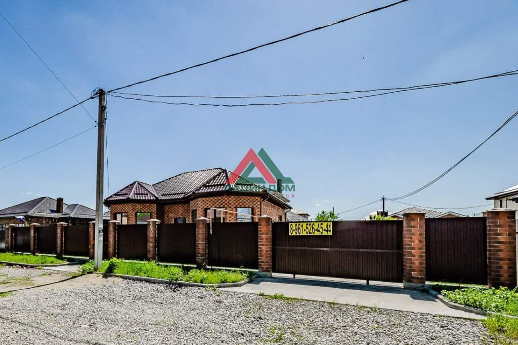 Дом на продажу в Супсехе, Никольская улица, 92 фото №19