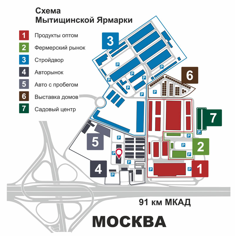 Торговая площадь в аренду в Мытище, Осташковское шоссе, вл1Бс20 фото №10