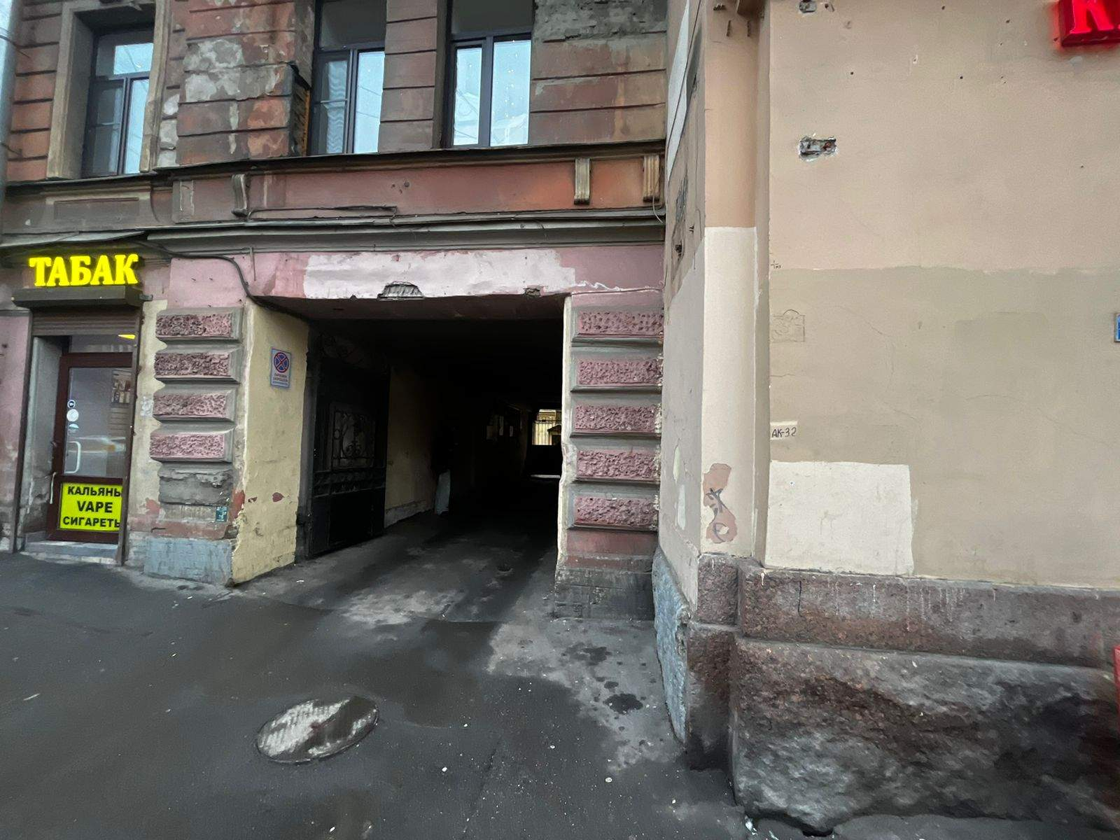 Фото: Продажа офиса 6.5 м2 test