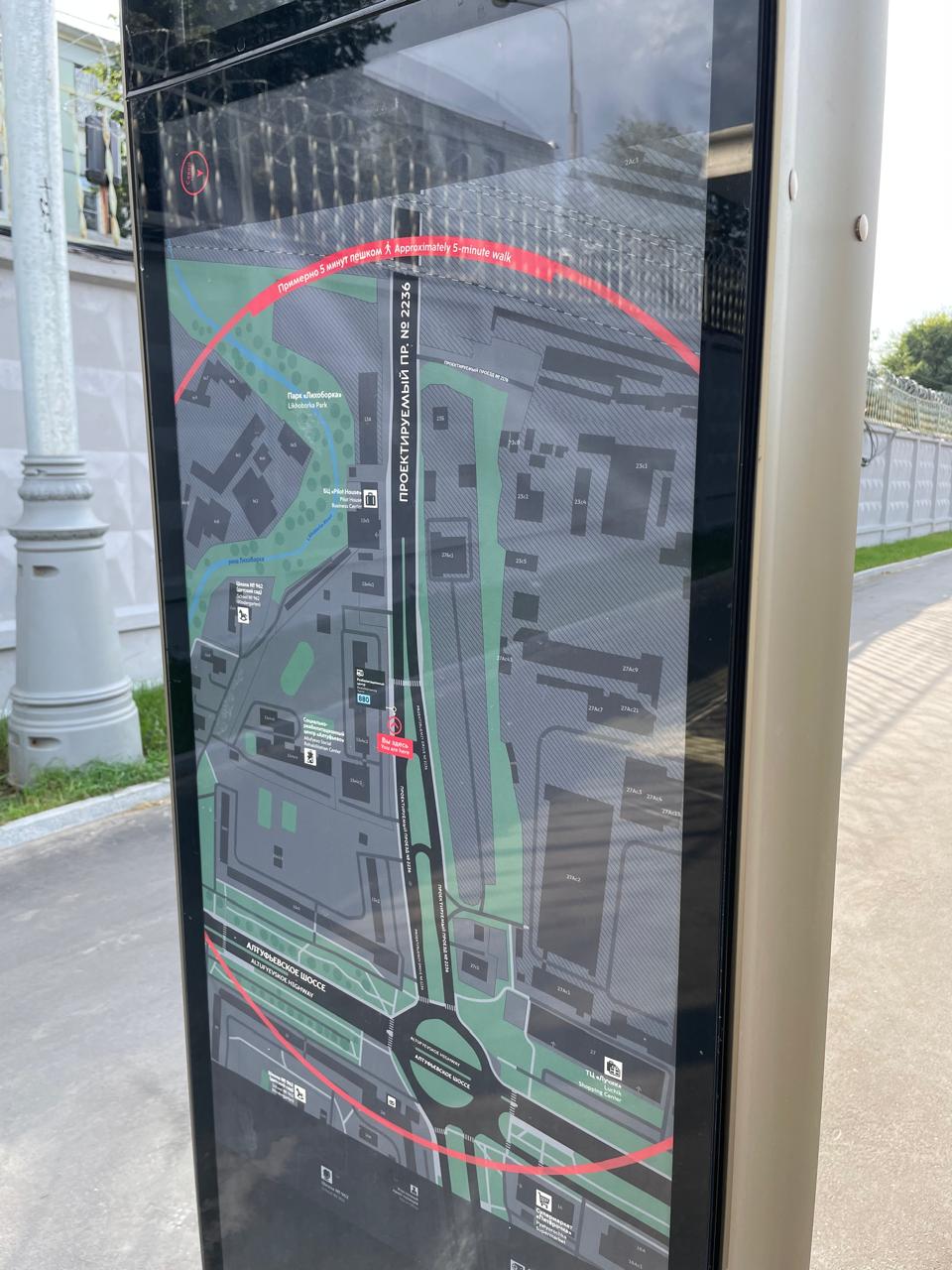 Сдам в аренду офис 5 м.кв.