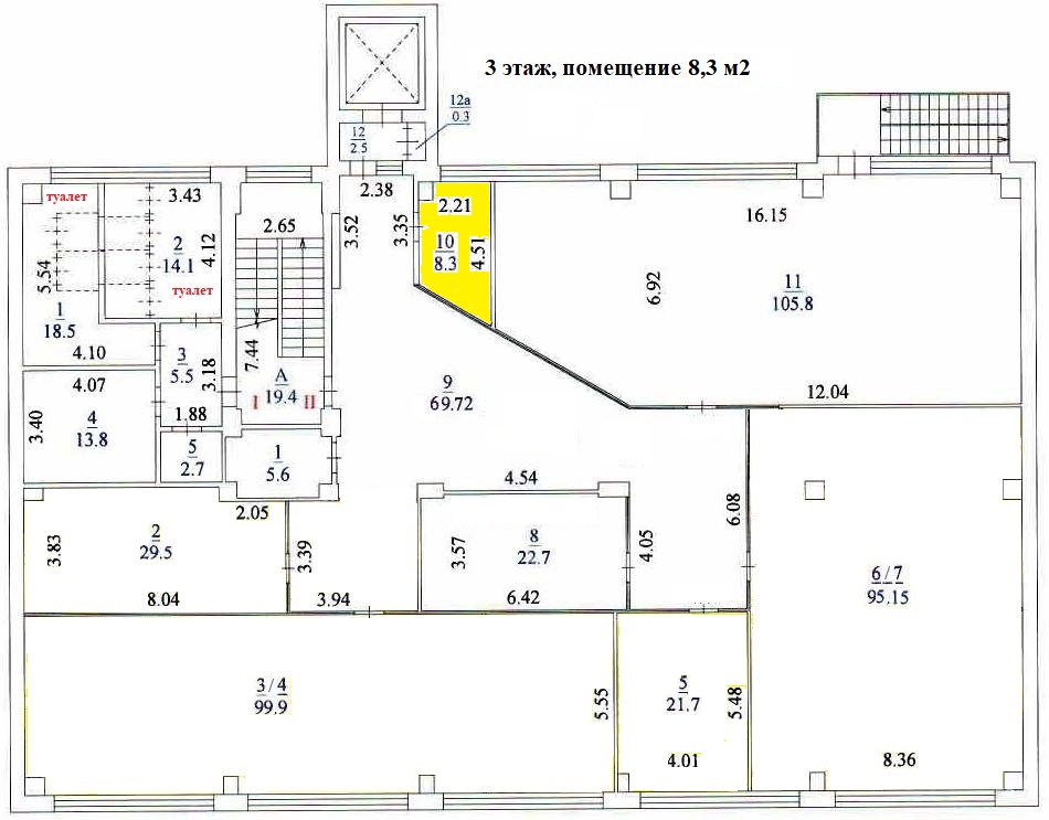 Сдам в аренду офис 8.3 м.кв.