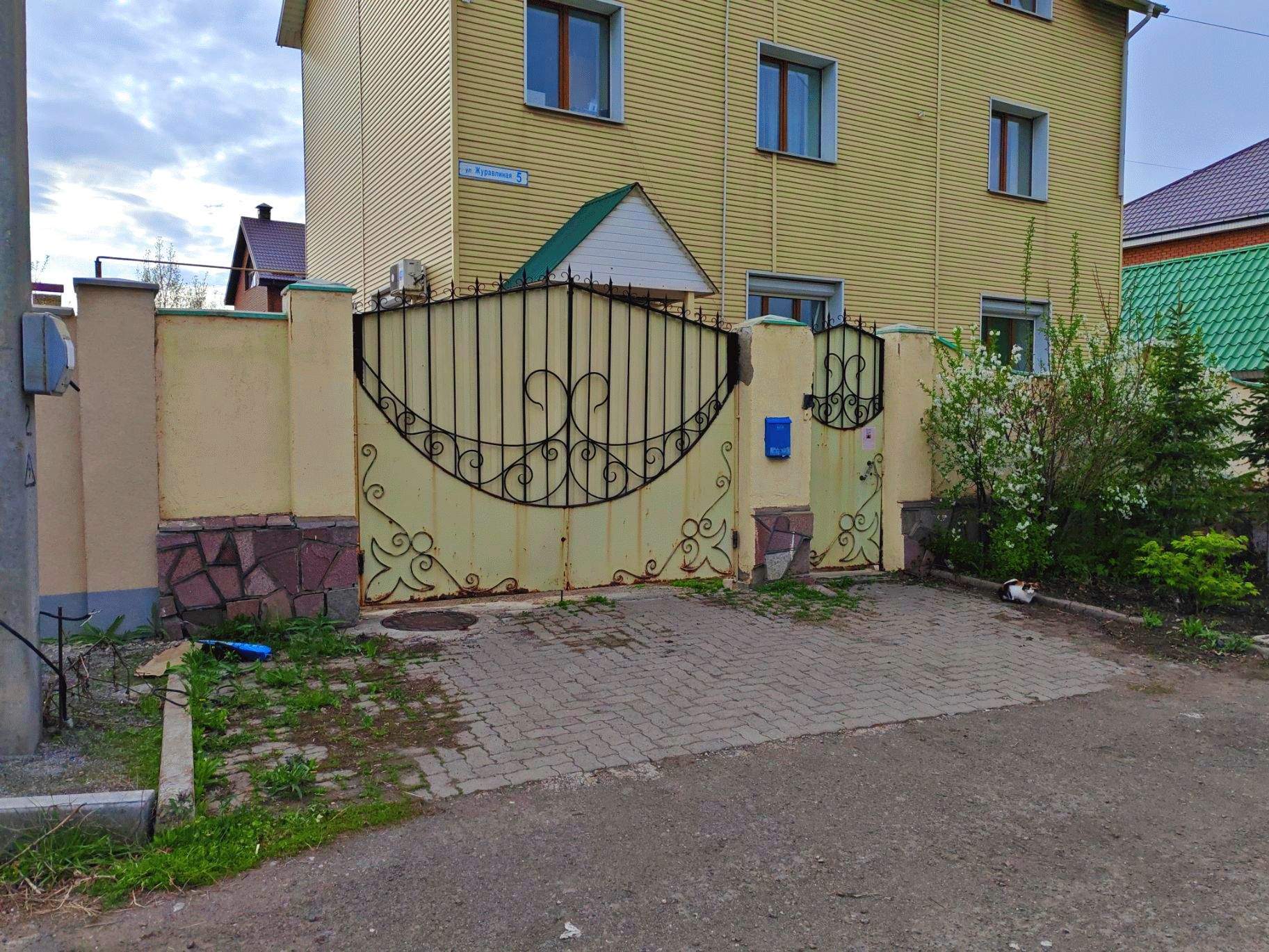 Дом на продажу в Магнитогорске, Журавлиная улица, 5 фото №4