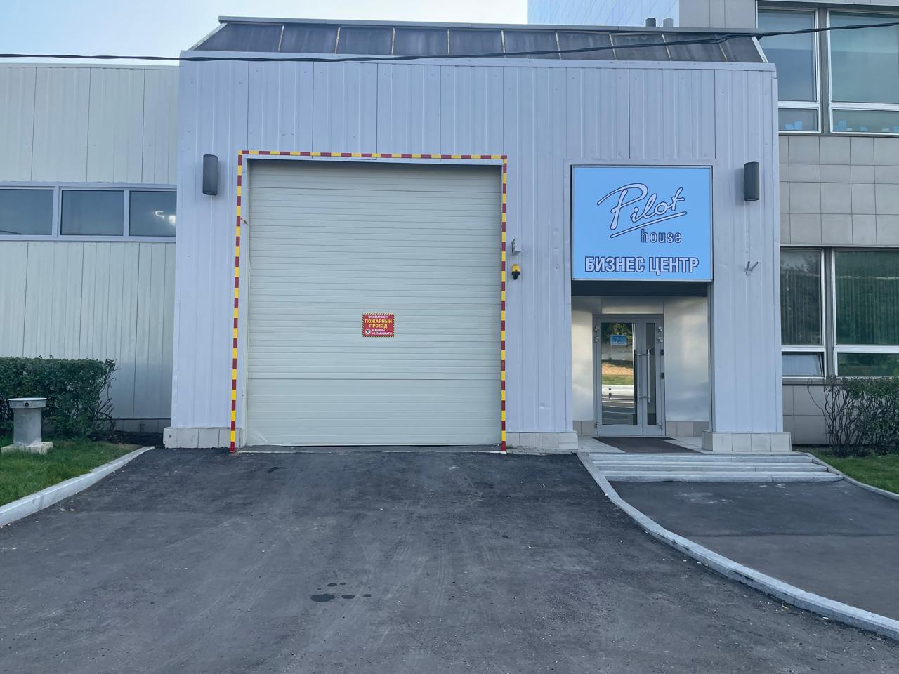 Сдам в аренду офис 5 м.кв.