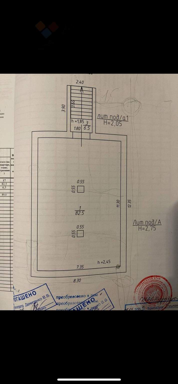 Фото: Продается ПСН 89 м2 test