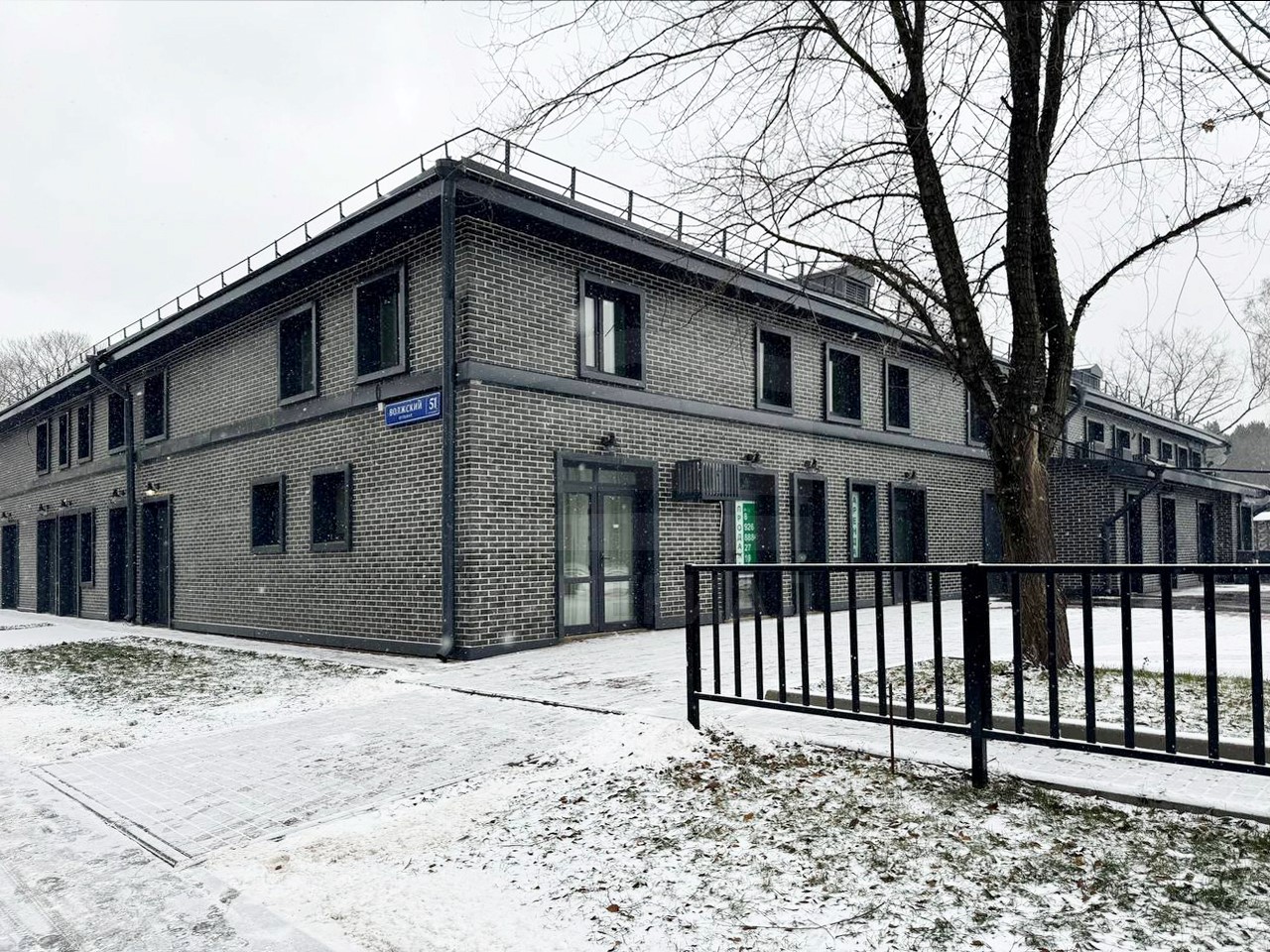 Продам помещение свободного назначения 11.3 м.кв.