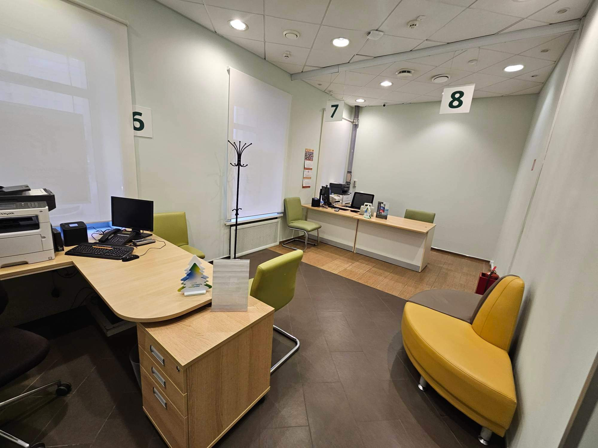 Сдам в аренду офис 313.4 м.кв.