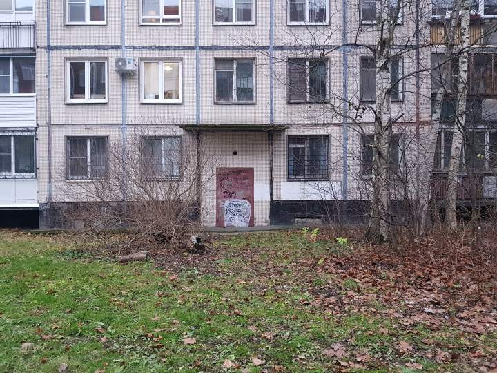 Фото: Продажа офиса 13.7 м2 test