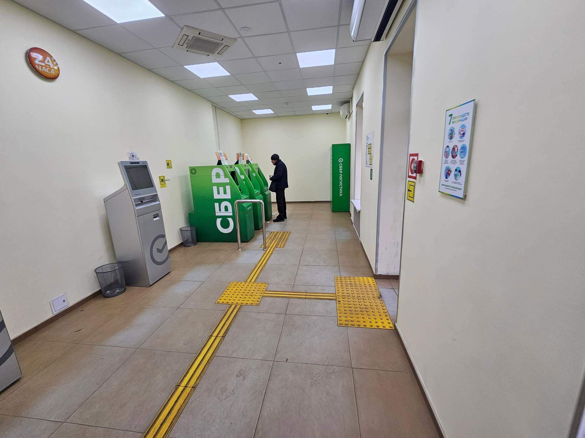 Сдам в аренду офис 313.4 м.кв.