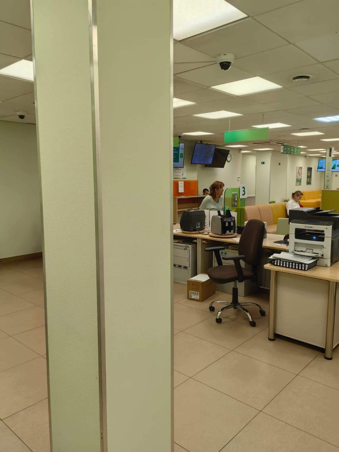 Продам офис 157.9 м.кв.