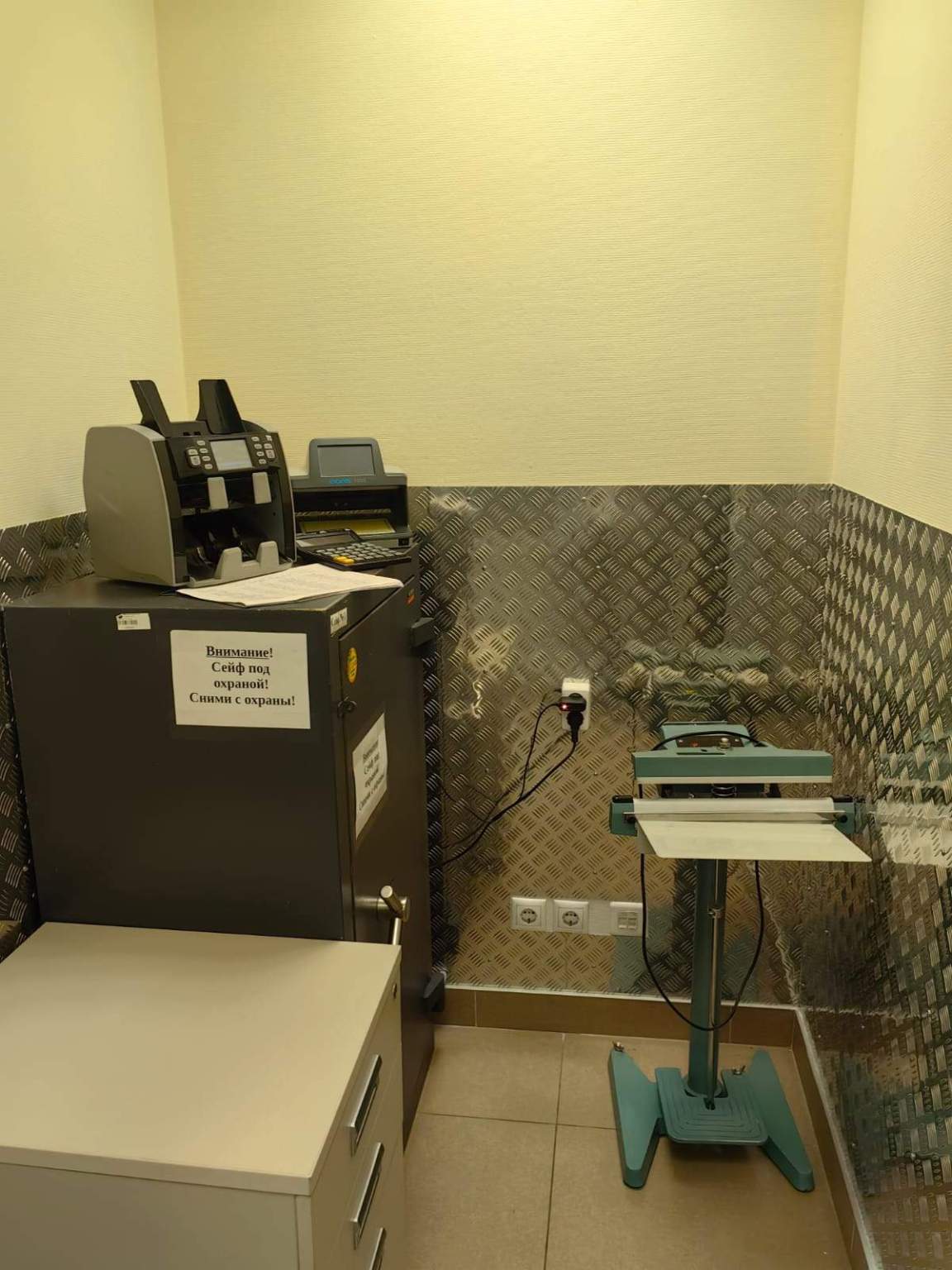 Продам офис 157.9 м.кв.