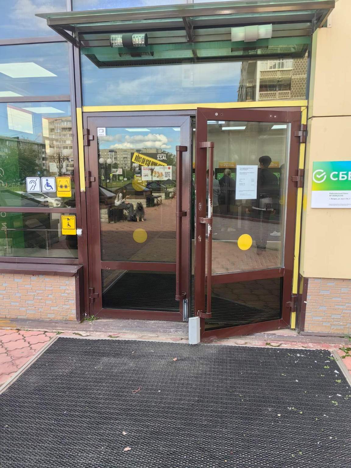 Продам офис 157.9 м.кв.