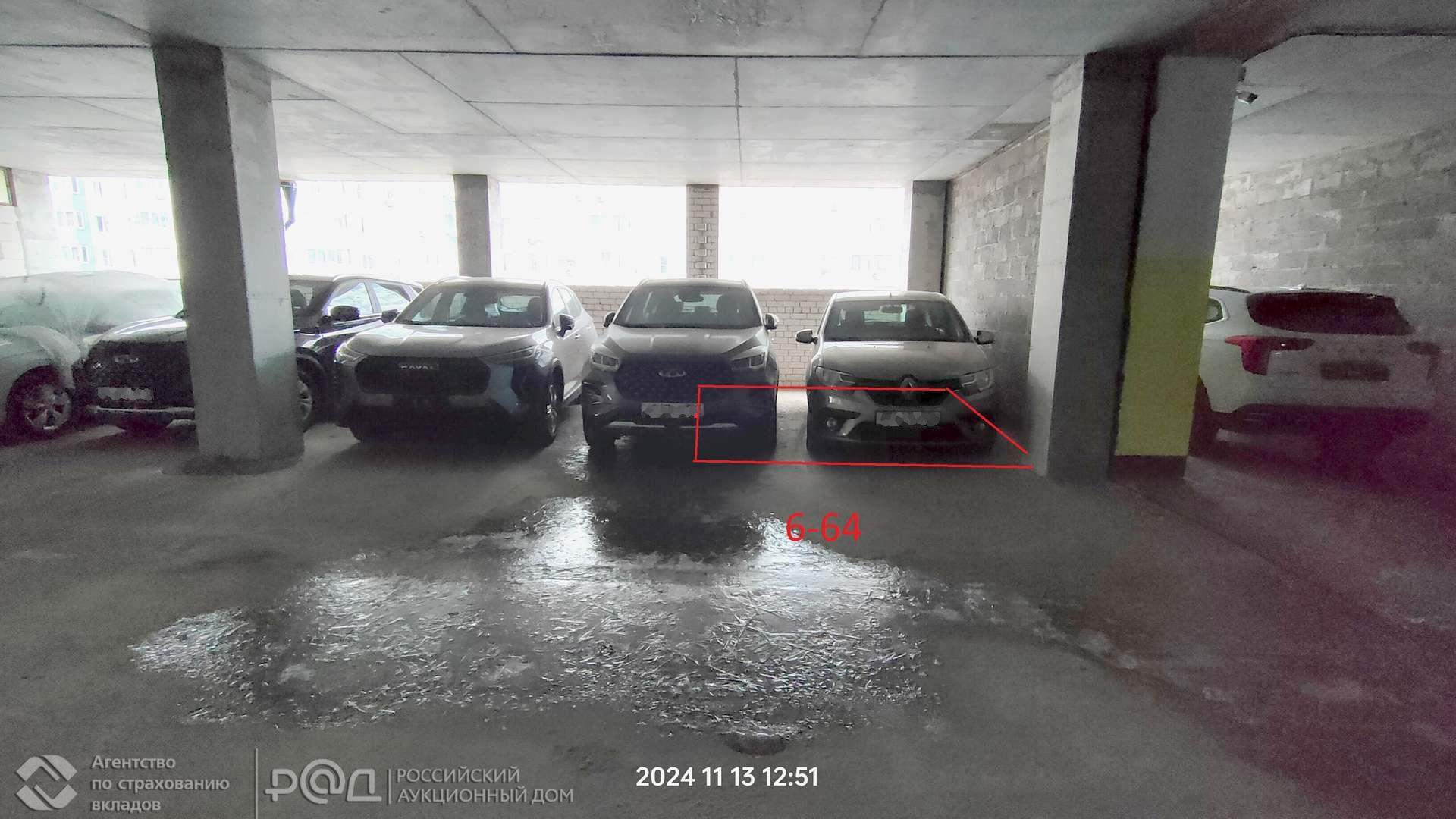 Гараж на продажу в Самаре, Губанова улица, 9 фото №4