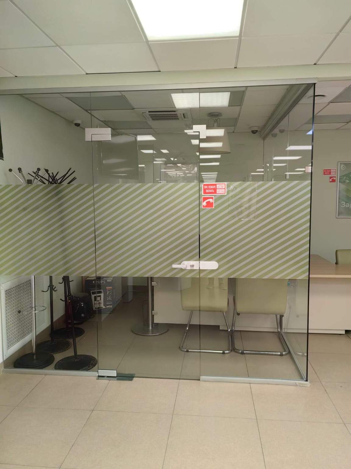 Продам офис 157.9 м.кв.