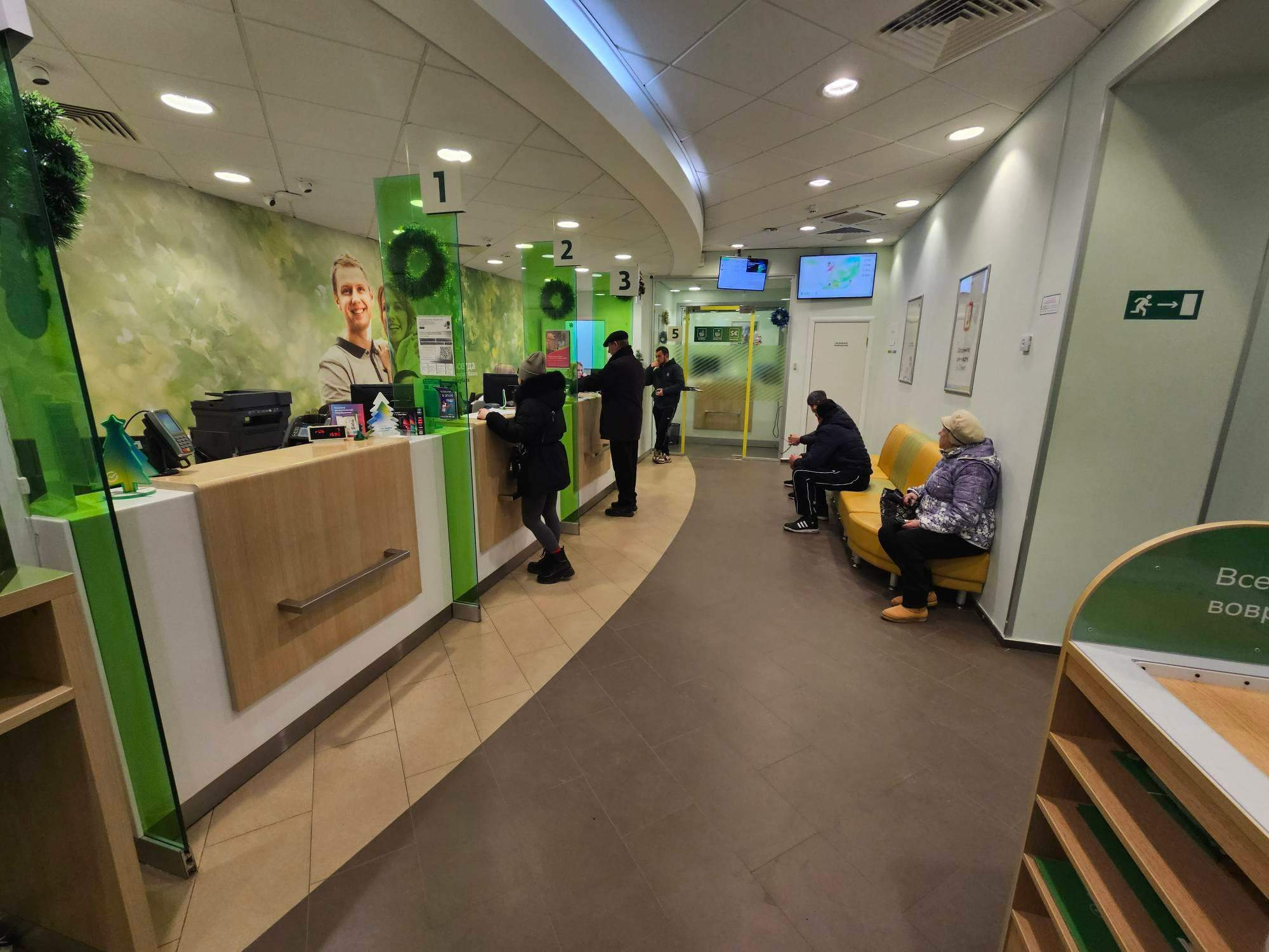 Сдам в аренду офис 313.4 м.кв.