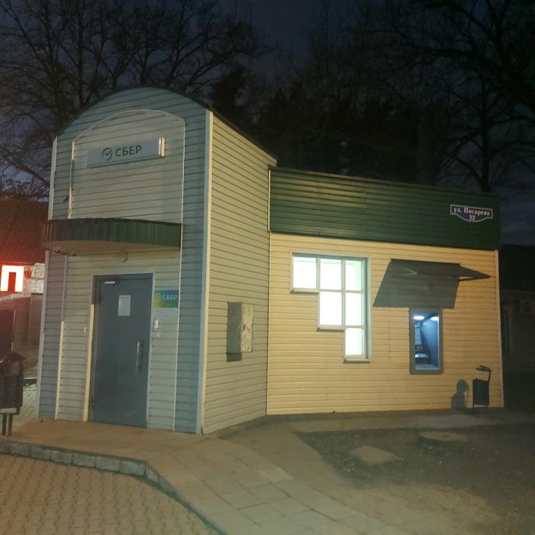 Помещение свободного назначения на продажу в Липецке, Писарева Д. улица, 22 фото №0