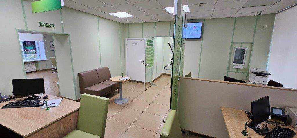 Продам офис 174.8 м.кв.